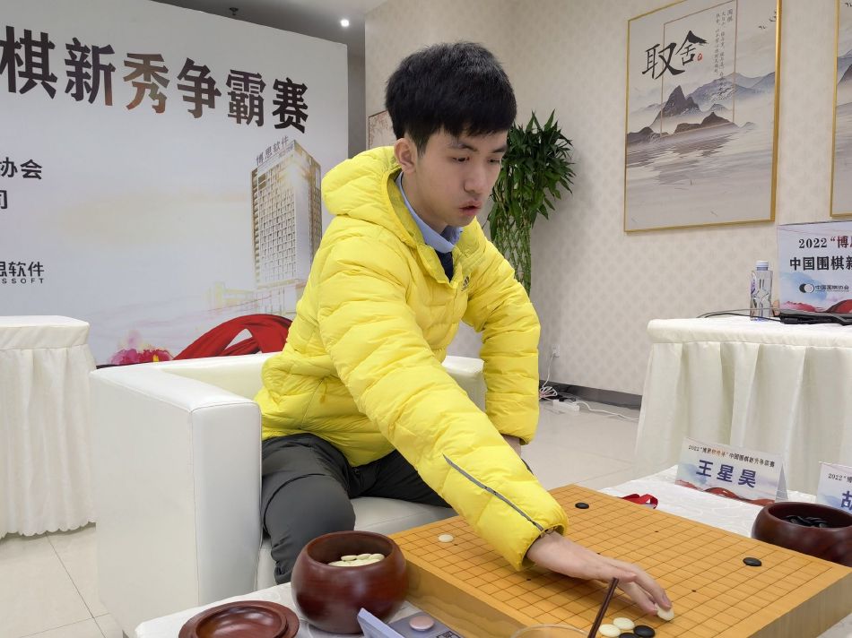 跃动不安地去争名逐利，乞讨男欢女爱，固然是无可厚非的、对优越生活的追求。